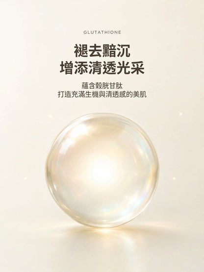 韓國 R828 超級修護乳霜 (50ml)